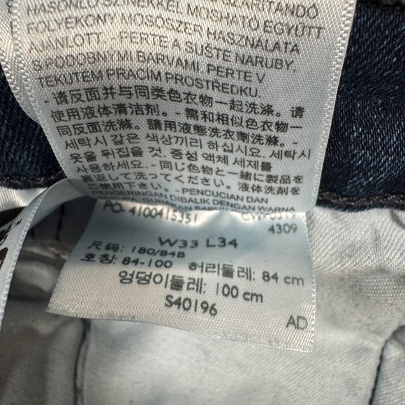 Levis Jeans Mens 33X34 Blue 541 Straight Leg High Rise Dark Wash - Picture 3 of 13